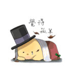 Hairy Chick（個別スタンプ：5）