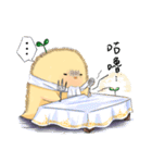 Hairy Chick（個別スタンプ：12）