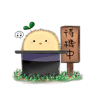 Hairy Chick（個別スタンプ：15）