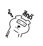 Meekhao（個別スタンプ：38）