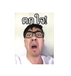TJ the human（個別スタンプ：4）