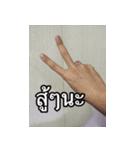 TJ the human（個別スタンプ：15）