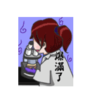 Everyday life of laboratory students（個別スタンプ：5）