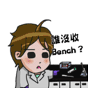 Everyday life of laboratory students（個別スタンプ：6）