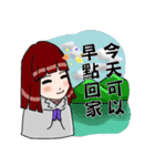 Everyday life of laboratory students（個別スタンプ：19）