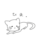 愉快な猫とアザラシ（個別スタンプ：5）