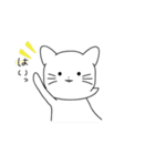 愉快な猫とアザラシ（個別スタンプ：12）