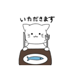 愉快な猫とアザラシ（個別スタンプ：18）