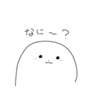 愉快な猫とアザラシ（個別スタンプ：27）