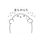 愉快な猫とアザラシ（個別スタンプ：38）