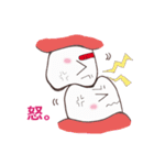 歯っぴぃ～Life（個別スタンプ：4）