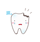 歯っぴぃ～Life（個別スタンプ：5）