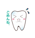 歯っぴぃ～Life（個別スタンプ：6）