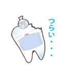 歯っぴぃ～Life（個別スタンプ：7）