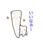 歯っぴぃ～Life（個別スタンプ：8）