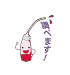 歯っぴぃ～Life（個別スタンプ：11）