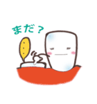 歯っぴぃ～Life（個別スタンプ：24）
