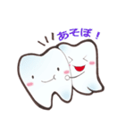 歯っぴぃ～Life（個別スタンプ：28）