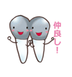 歯っぴぃ～Life（個別スタンプ：29）