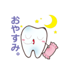 歯っぴぃ～Life（個別スタンプ：30）