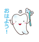 歯っぴぃ～Life（個別スタンプ：31）
