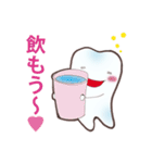 歯っぴぃ～Life（個別スタンプ：34）