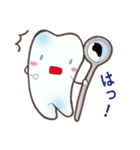 歯っぴぃ～Life（個別スタンプ：35）