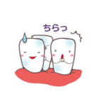歯っぴぃ～Life（個別スタンプ：36）