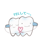 歯っぴぃ～Life（個別スタンプ：37）