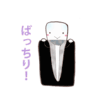 歯っぴぃ～Life（個別スタンプ：38）