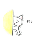 グレート猫 小春さん（個別スタンプ：1）
