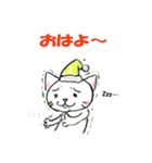 グレート猫 小春さん（個別スタンプ：3）