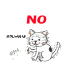 グレート猫 小春さん（個別スタンプ：6）