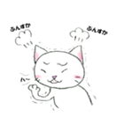 グレート猫 小春さん（個別スタンプ：24）