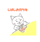 グレート猫 小春さん（個別スタンプ：26）