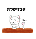 グレート猫 小春さん（個別スタンプ：29）