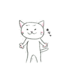 グレート猫 小春さん（個別スタンプ：31）