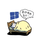 地味ネコの日常スタンプ（個別スタンプ：24）