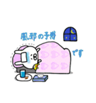 うさピ Vol.2（個別スタンプ：30）