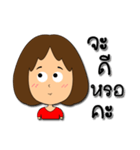 Hua-bob（個別スタンプ：7）