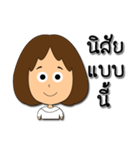 Hua-bob（個別スタンプ：11）