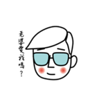 Mr.K, Loves his Wife（個別スタンプ：3）