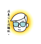 Mr.K, Loves his Wife（個別スタンプ：4）