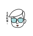 Mr.K, Loves his Wife（個別スタンプ：21）