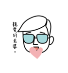 Mr.K, Loves his Wife（個別スタンプ：26）