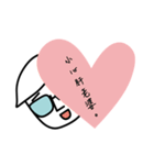 Mr.K, Loves his Wife（個別スタンプ：28）