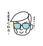 Mr.K, Loves his Wife（個別スタンプ：31）