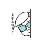 Mr.K, Loves his Wife（個別スタンプ：33）