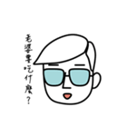 Mr.K, Loves his Wife（個別スタンプ：36）