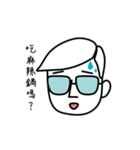 Mr.K, Loves his Wife（個別スタンプ：38）